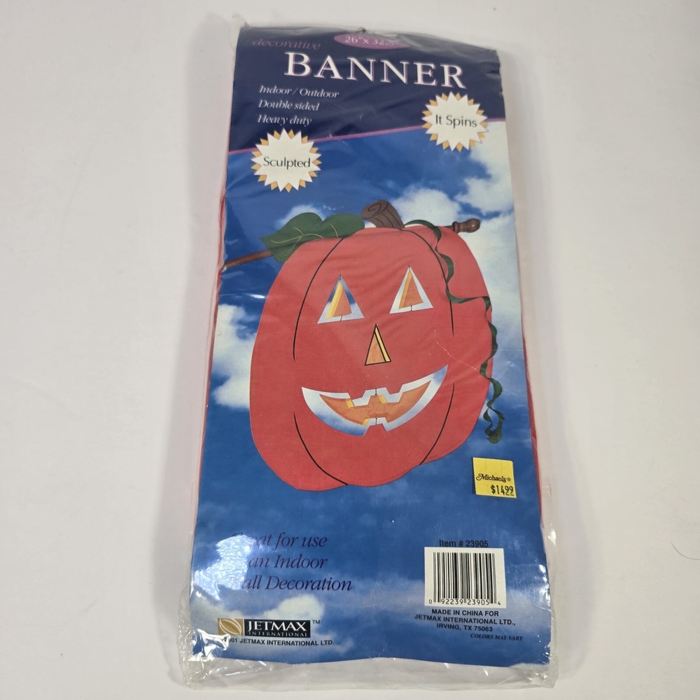Pumpkin Banner/Flag‎ Indoor/Outdoor 26" X 32.5"